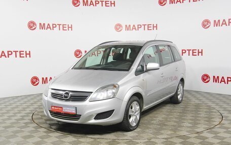 Opel Zafira B, 2012 год, 850 000 рублей, 1 фотография