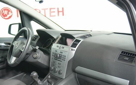 Opel Zafira B, 2012 год, 850 000 рублей, 10 фотография