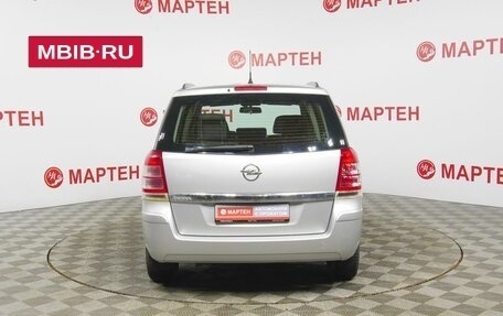 Opel Zafira B, 2012 год, 850 000 рублей, 6 фотография