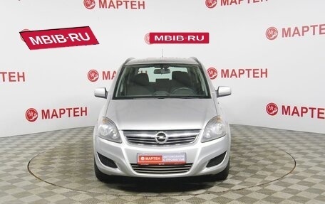 Opel Zafira B, 2012 год, 850 000 рублей, 2 фотография
