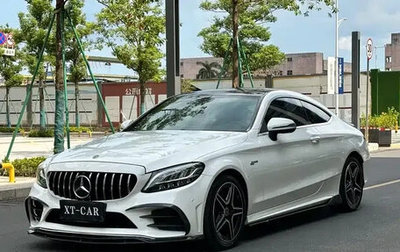 Mercedes-Benz C-Класс, 2021 год, 2 660 111 рублей, 1 фотография