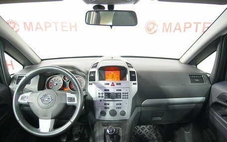 Opel Zafira B, 2012 год, 850 000 рублей, 16 фотография