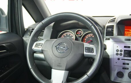 Opel Zafira B, 2012 год, 850 000 рублей, 17 фотография