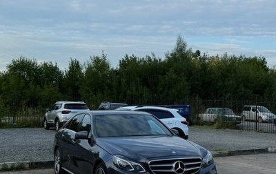 Mercedes-Benz E-Класс, 2014 год, 2 350 000 рублей, 1 фотография