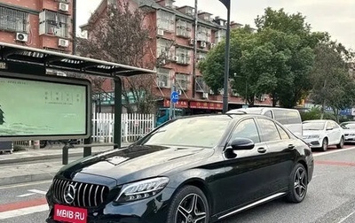 Mercedes-Benz C-Класс, 2021 год, 2 418 111 рублей, 1 фотография