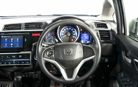 Honda Fit III, 2013 год, 885 000 рублей, 9 фотография