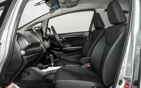 Honda Fit III, 2013 год, 885 000 рублей, 6 фотография