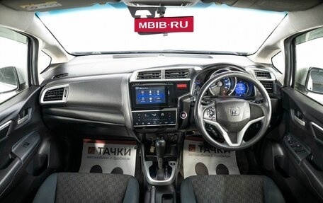 Honda Fit III, 2013 год, 885 000 рублей, 8 фотография