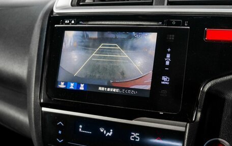 Honda Fit III, 2013 год, 885 000 рублей, 12 фотография