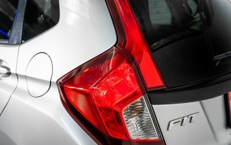 Honda Fit III, 2013 год, 885 000 рублей, 22 фотография