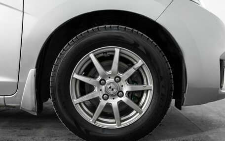 Honda Fit III, 2013 год, 885 000 рублей, 18 фотография