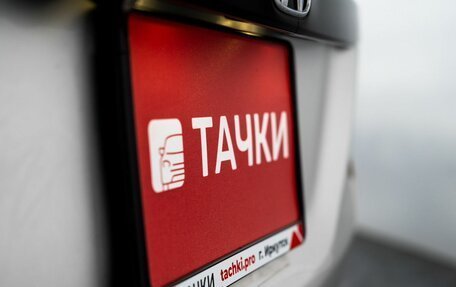 Honda Fit III, 2013 год, 885 000 рублей, 23 фотография