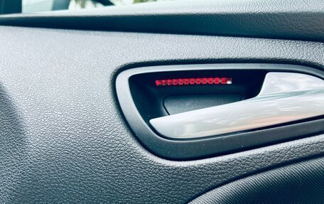 Ford Focus III, 2014 год, 1 150 000 рублей, 11 фотография