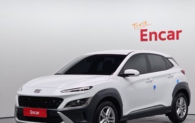 Hyundai Kona I, 2022 год, 1 670 071 рублей, 1 фотография