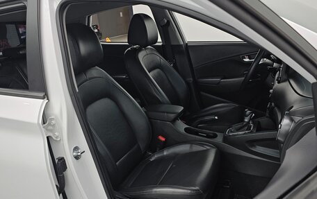 Hyundai Kona I, 2022 год, 1 670 071 рублей, 4 фотография