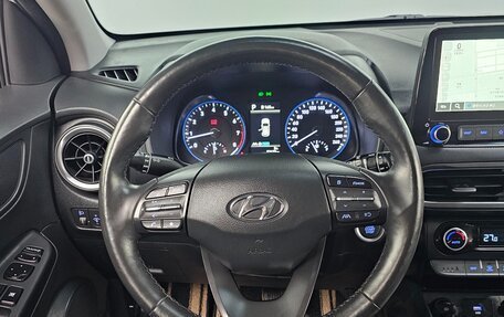 Hyundai Kona I, 2022 год, 1 670 071 рублей, 8 фотография