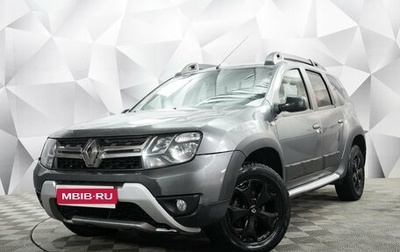Renault Duster I рестайлинг, 2019 год, 1 441 000 рублей, 1 фотография