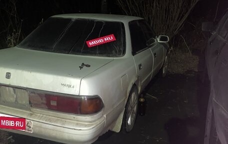 Toyota Mark II VIII (X100), 1992 год, 200 000 рублей, 1 фотография