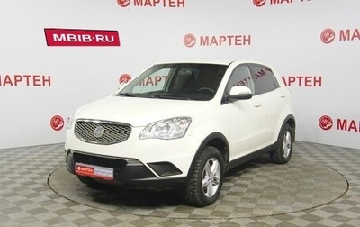 SsangYong Actyon II рестайлинг, 2012 год, 973 000 рублей, 1 фотография