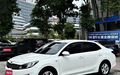 KIA Forte, 2022 год, 1 280 115 рублей, 1 фотография