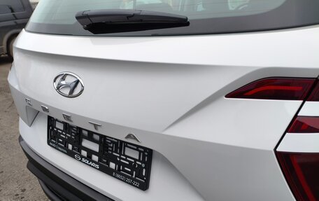 Hyundai Creta, 2025 год, 2 600 000 рублей, 8 фотография