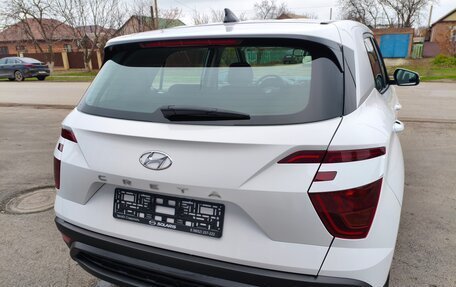 Hyundai Creta, 2025 год, 2 600 000 рублей, 11 фотография