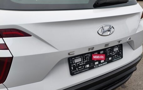 Hyundai Creta, 2025 год, 2 600 000 рублей, 7 фотография