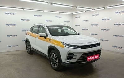 CheryExeed LX, 2023 год, 1 475 000 рублей, 1 фотография