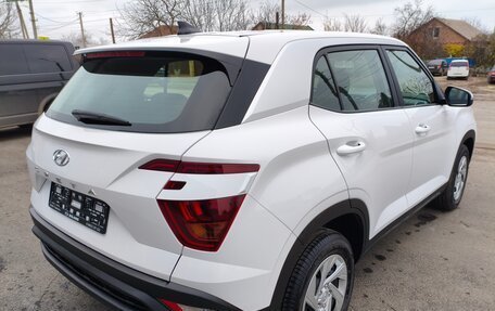 Hyundai Creta, 2025 год, 2 600 000 рублей, 13 фотография