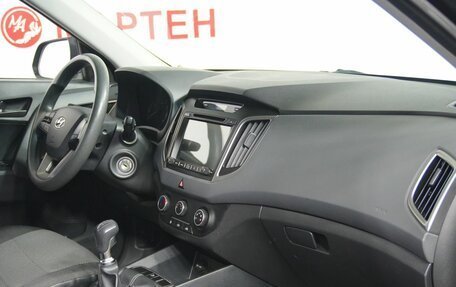 Hyundai Creta I рестайлинг, 2016 год, 1 400 000 рублей, 10 фотография