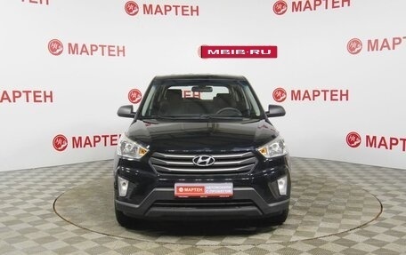 Hyundai Creta I рестайлинг, 2016 год, 1 400 000 рублей, 2 фотография