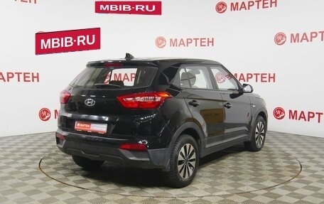 Hyundai Creta I рестайлинг, 2016 год, 1 400 000 рублей, 5 фотография
