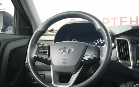 Hyundai Creta I рестайлинг, 2016 год, 1 400 000 рублей, 15 фотография