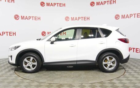 Mazda CX-5 II, 2014 год, 1 849 000 рублей, 7 фотография