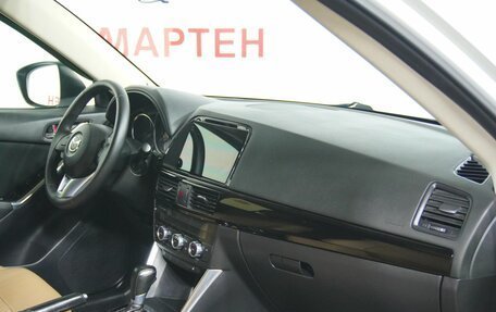 Mazda CX-5 II, 2014 год, 1 849 000 рублей, 9 фотография