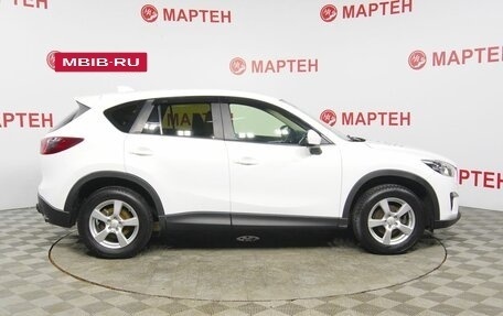 Mazda CX-5 II, 2014 год, 1 849 000 рублей, 3 фотография