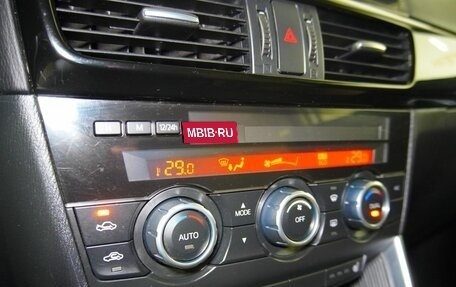 Mazda CX-5 II, 2014 год, 1 849 000 рублей, 12 фотография