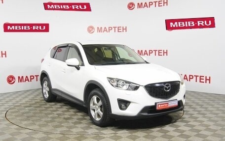 Mazda CX-5 II, 2014 год, 1 849 000 рублей, 2 фотография