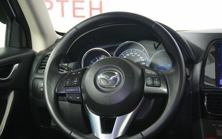 Mazda CX-5 II, 2014 год, 1 849 000 рублей, 16 фотография