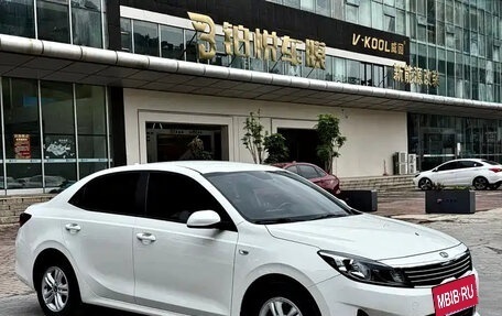 KIA Forte, 2022 год, 1 280 115 рублей, 3 фотография