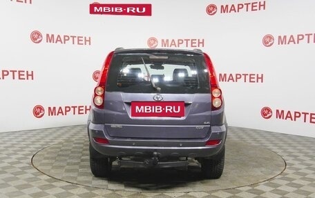 Great Wall Hover H5, 2012 год, 700 000 рублей, 6 фотография