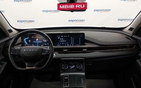 CheryExeed LX, 2023 год, 1 475 000 рублей, 5 фотография