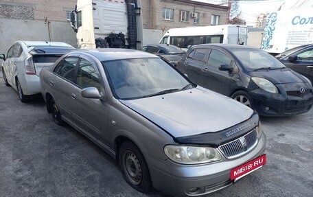 Nissan Bluebird Sylphy II, 2003 год, 250 000 рублей, 3 фотография