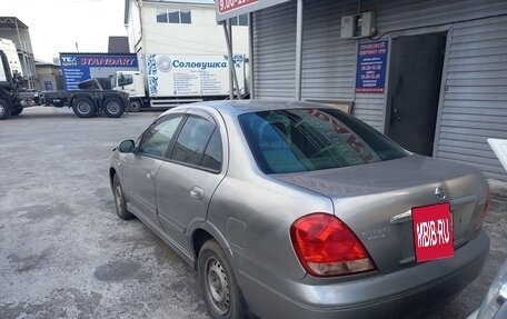 Nissan Bluebird Sylphy II, 2003 год, 250 000 рублей, 5 фотография