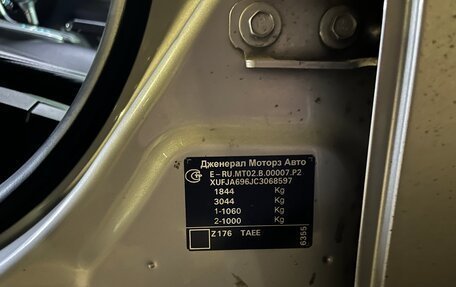 Chevrolet Cruze II, 2012 год, 1 100 000 рублей, 16 фотография