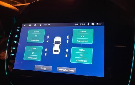 Chevrolet Cruze II, 2012 год, 1 100 000 рублей, 14 фотография