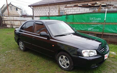 Hyundai Accent II, 2008 год, 580 000 рублей, 2 фотография