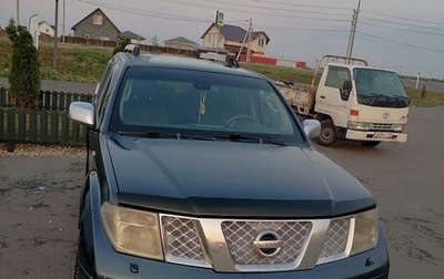 Nissan Pathfinder, 2005 год, 720 000 рублей, 1 фотография
