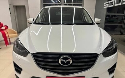 Mazda CX-5 II, 2015 год, 2 100 000 рублей, 1 фотография