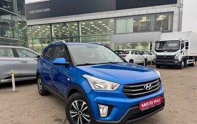 Hyundai Creta I рестайлинг, 2017 год, 1 890 000 рублей, 1 фотография